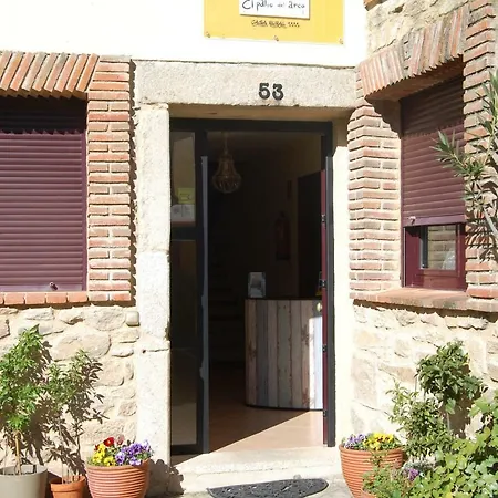 Casa Rural El Patio Del Arco Casa rural *